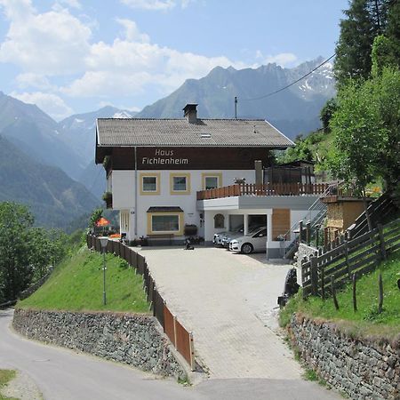 Ferienhaus Fichtenheim Prägraten Εξωτερικό φωτογραφία